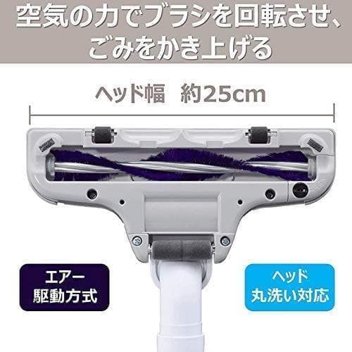 A日立 掃除機 紙パック式 軽量 コンパクト ハイパワー530W 丸洗いヘッド
