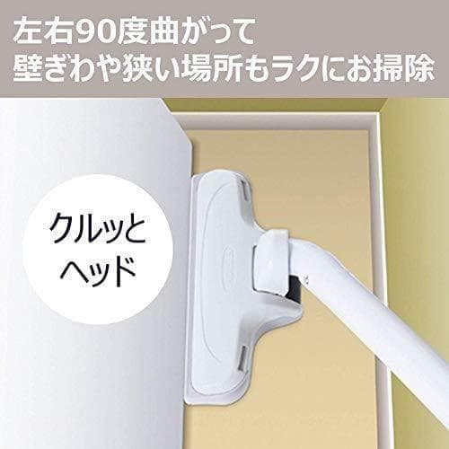 A日立 掃除機 紙パック式 軽量 コンパクト ハイパワー530W 丸洗いヘッド