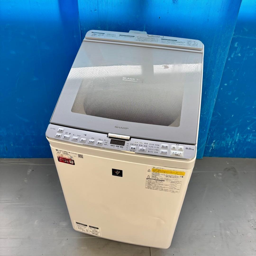 488 洗濯機　乾燥機能付　容量8キロ　乾燥4.5キロ 徹底清掃済　格安　保証込