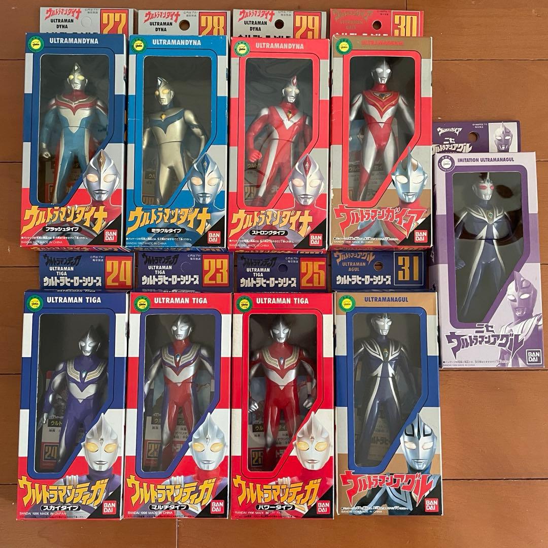 未開封　ウルトラヒーローシリーズ　セット　ウルトラマン　ソフビ　当時物　箱入り