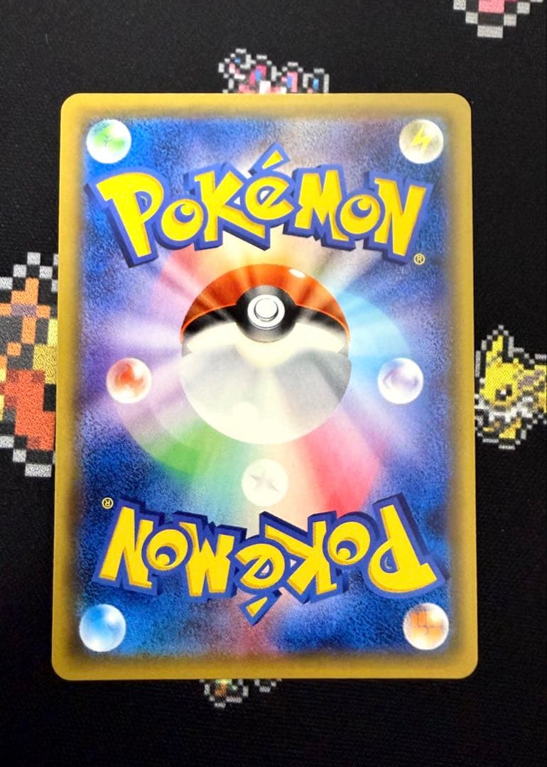 ★ポケモンカード ブラッキーGX SR SM1M 063/060 ひるがえす★