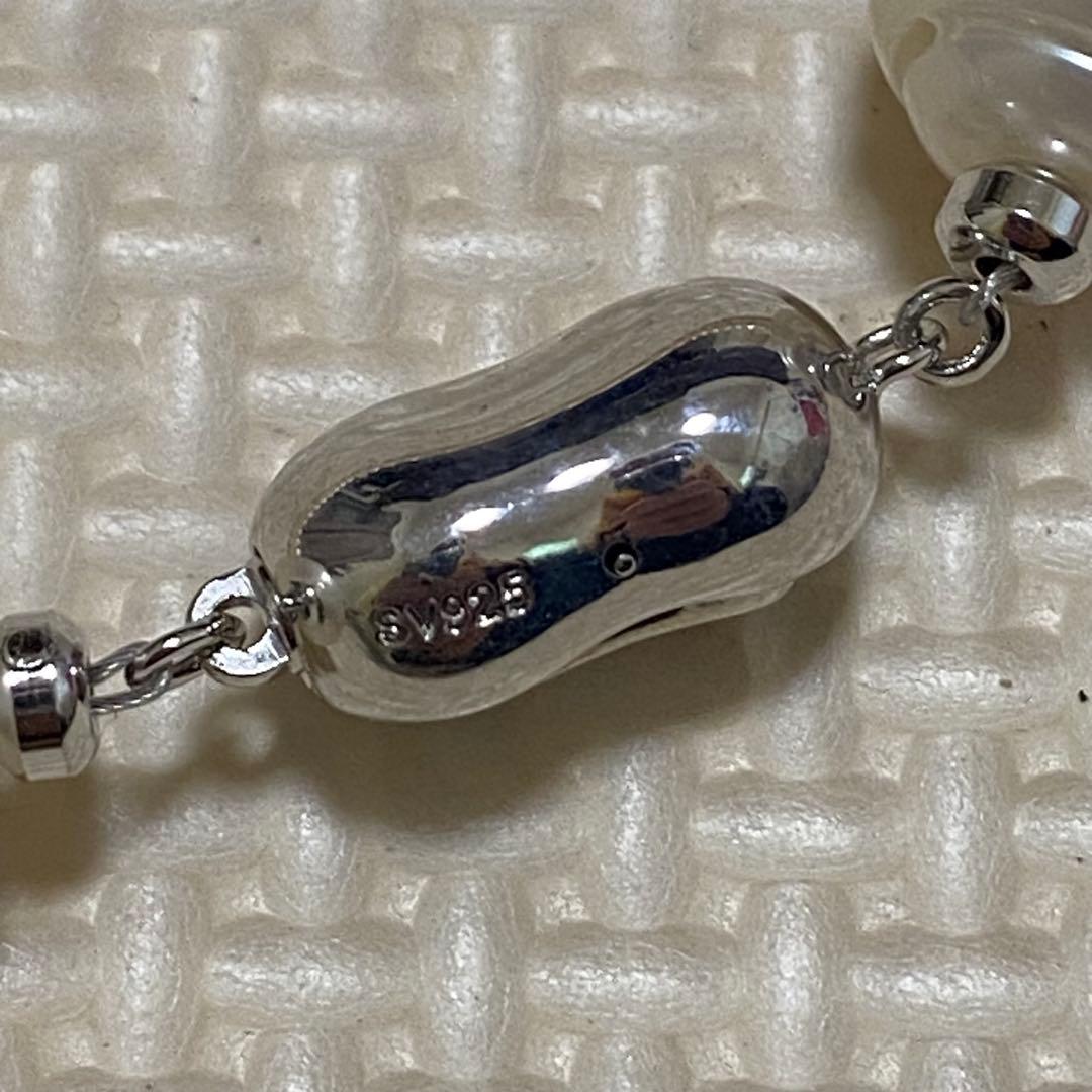 真珠ネックレス シルバー925