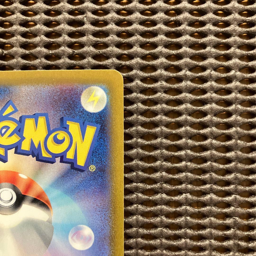 ポケモンカード151 SAR SR RR MonsterBall 等　まとめ売り