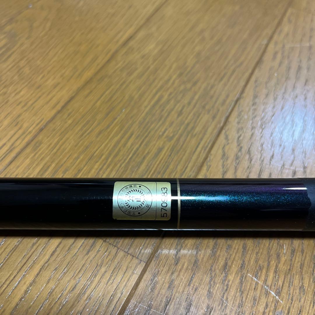 がまメバル 一波II 硬調　630