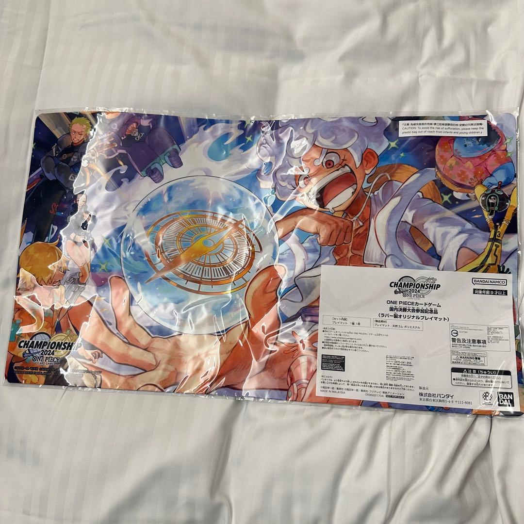 値下げ　即日発送　ワンピース2024年　日本一決定戦　プレイマット