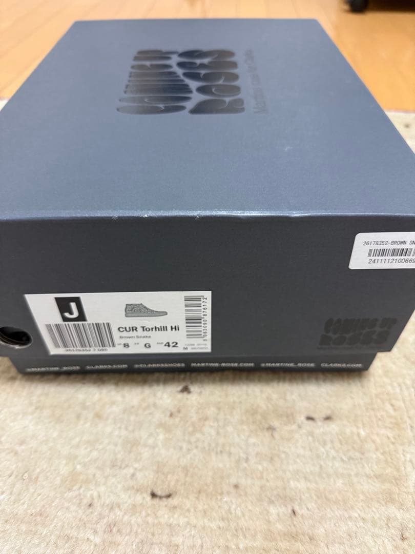 Martine Rose x Clarks マーティンローズ クラークス