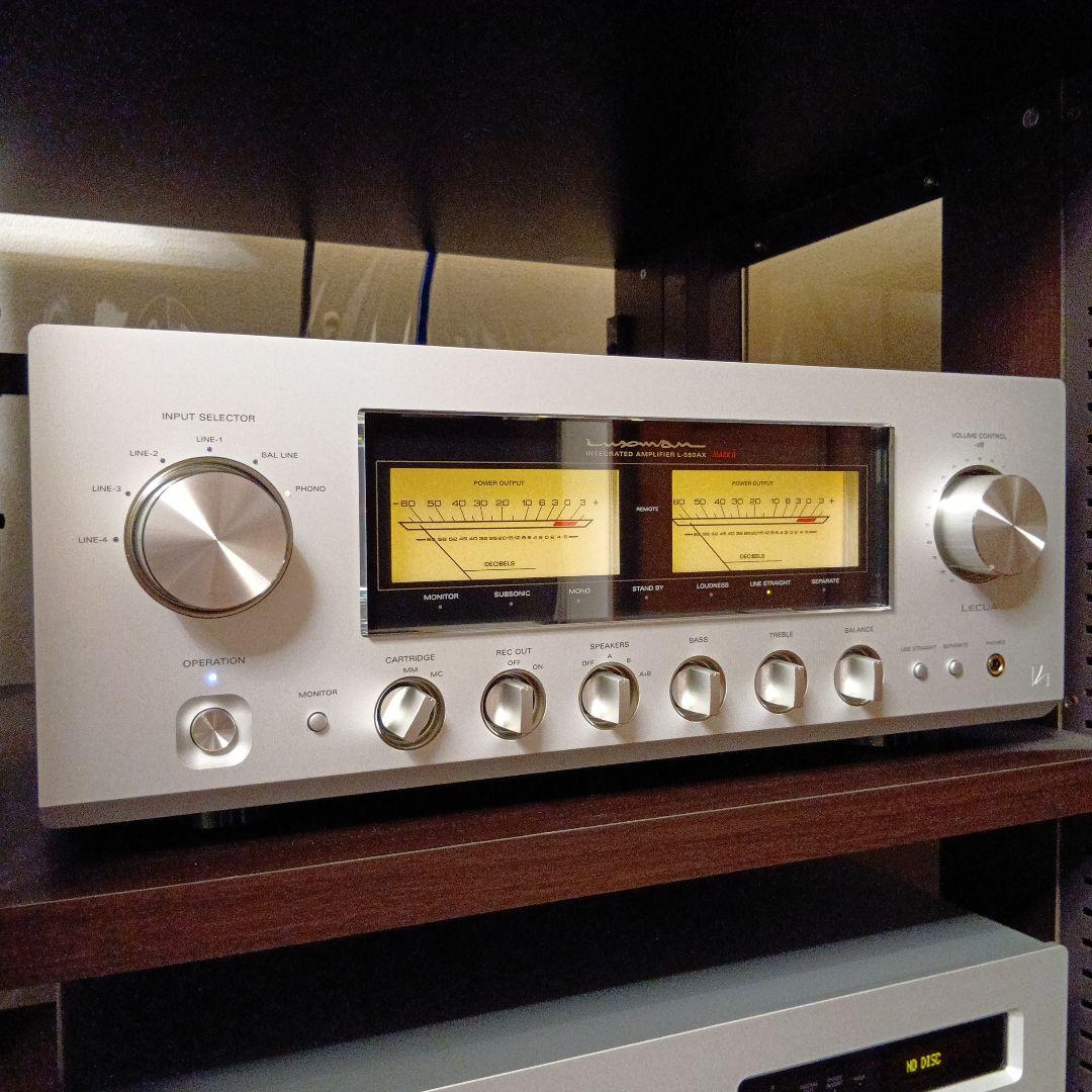 【美品】LUXMAN L-550AX MARKⅡ プリメインアンプ
