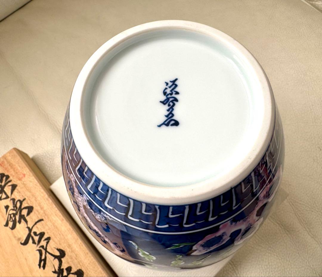 源右衛門窯　染錦古代花鳥図　 美品　花瓶 　木箱入り