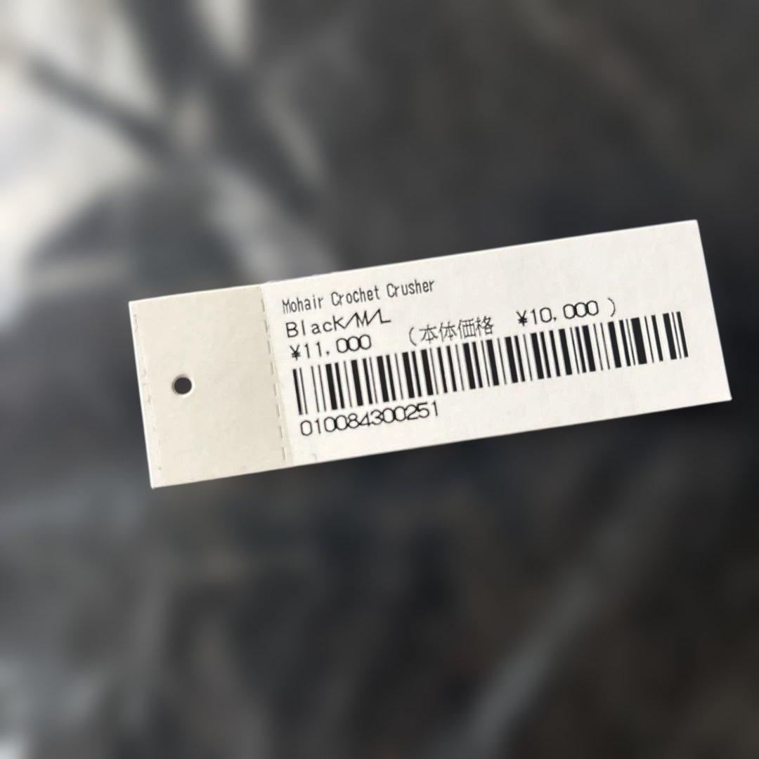 シュプリーム　ブラック バケットハットSupreme