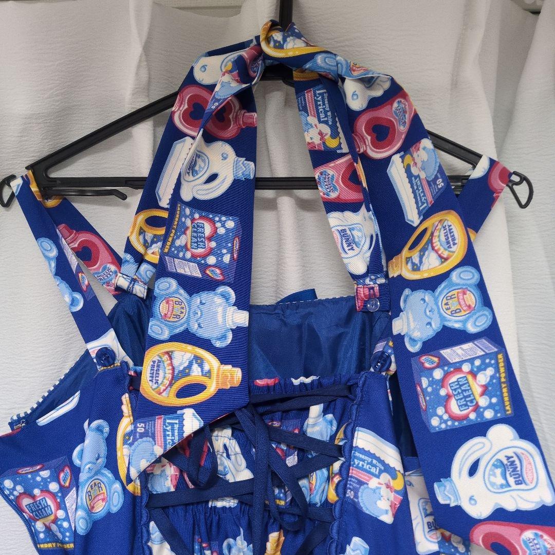 Sunny Smile LaundryアオJSK＆KCセット