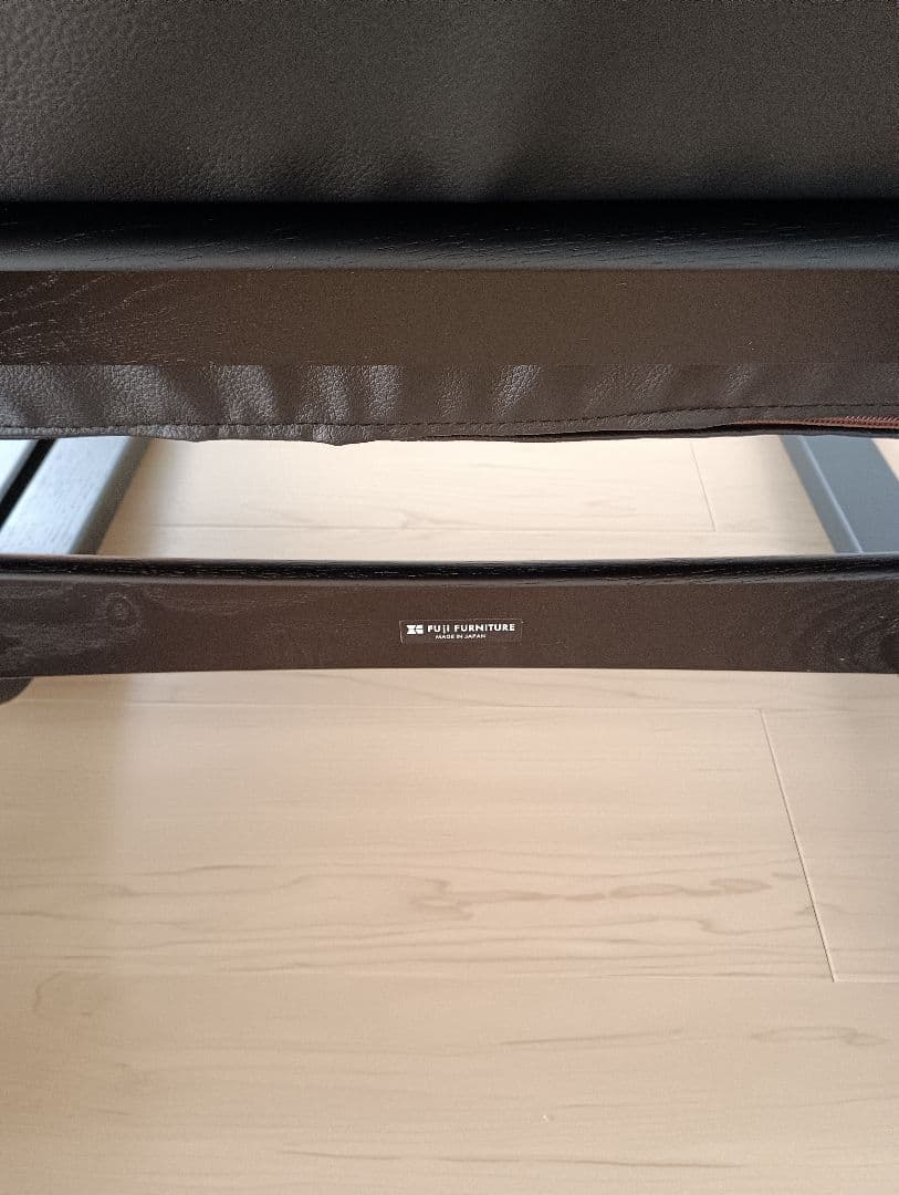 冨士ファニチア　Agio　ソファ