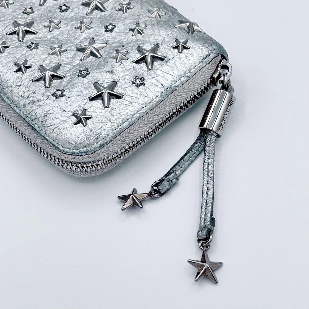 ✨美品✨ JIMMY CHOO 星スタッズ シルバー ラウンド長財布