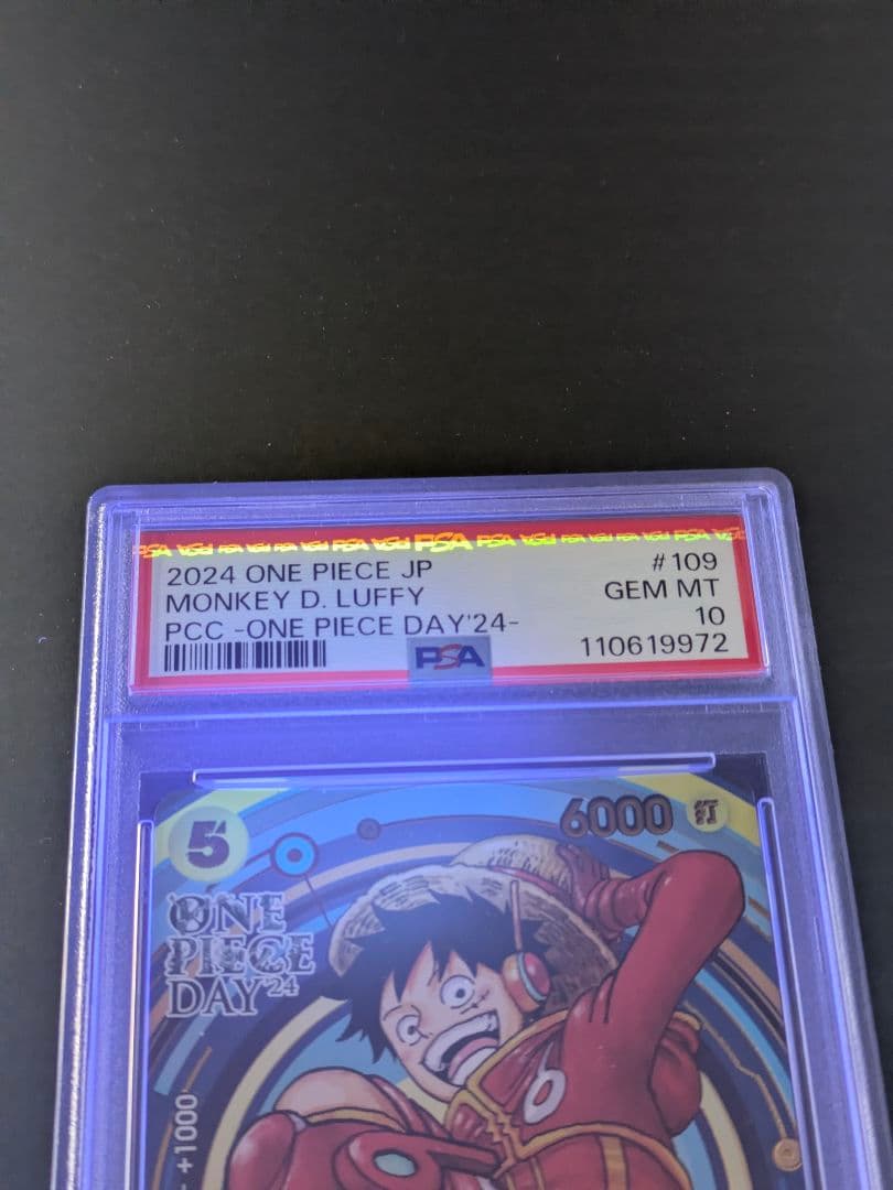【PSA10】モンキー・D・ルフィ： ONE PIECE DAY