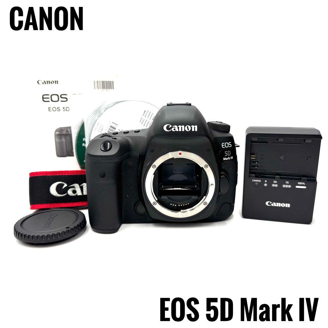 未使用級！Canon EOS 5D Mark IV キャノン デジタル一眼レフ