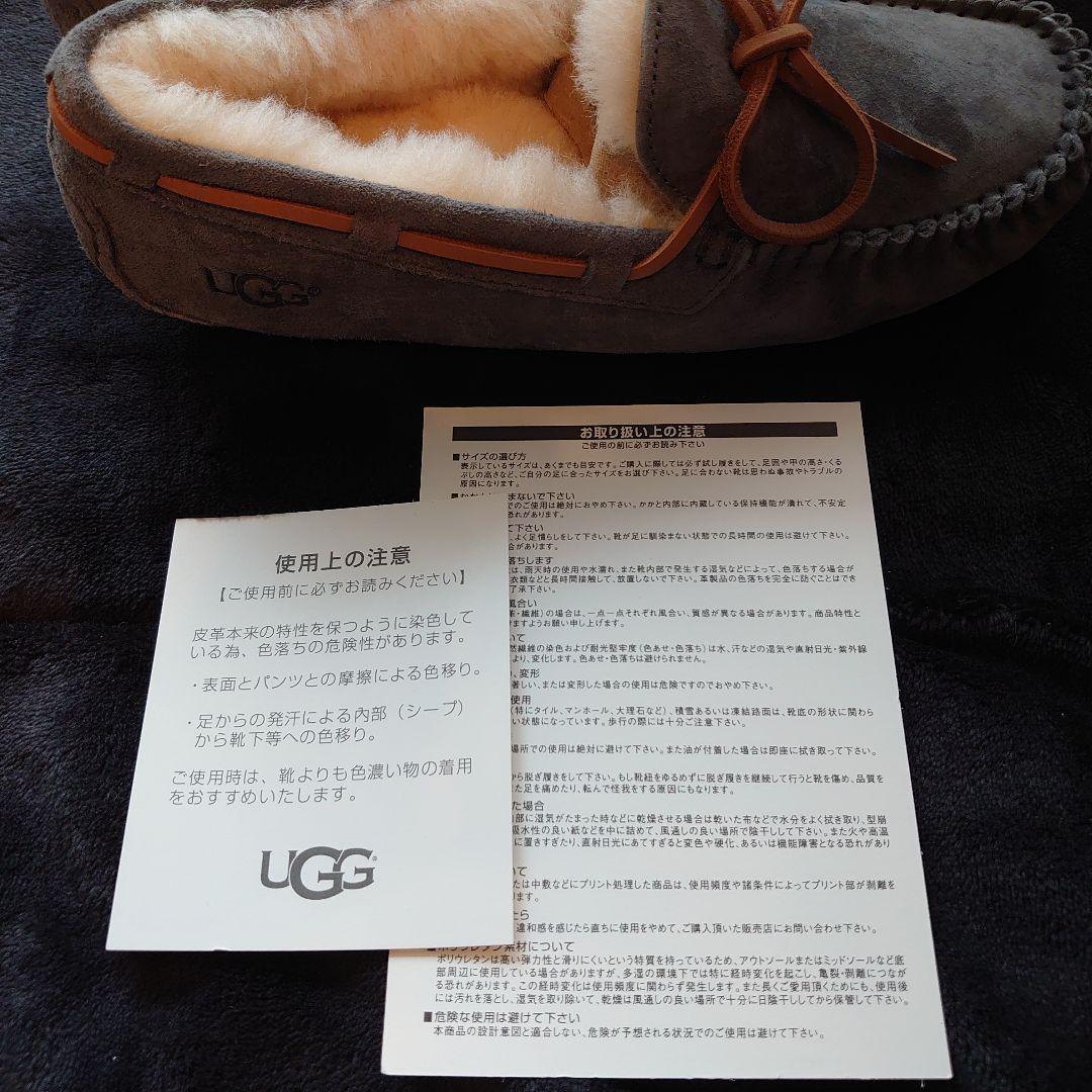 UGG Dakota モカシン グレー 5