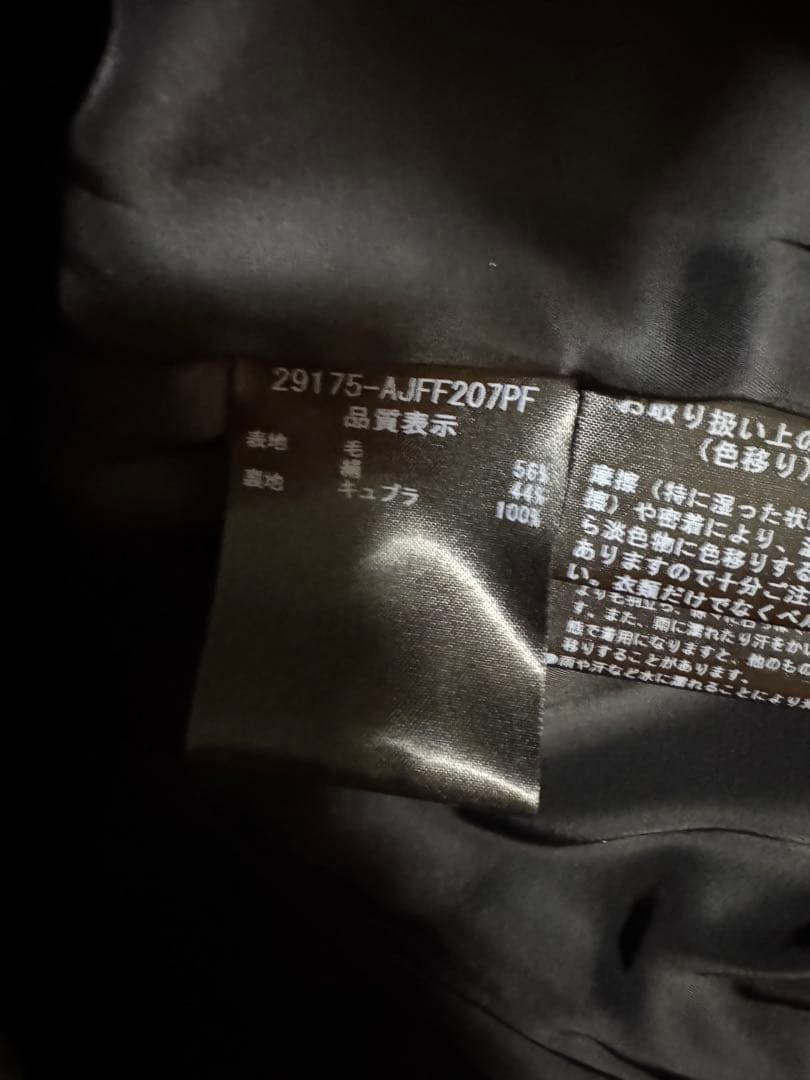 ク*ー様 極美品　希少【FOXEY】ラウンドカラー ジャケット グレー サイズ4