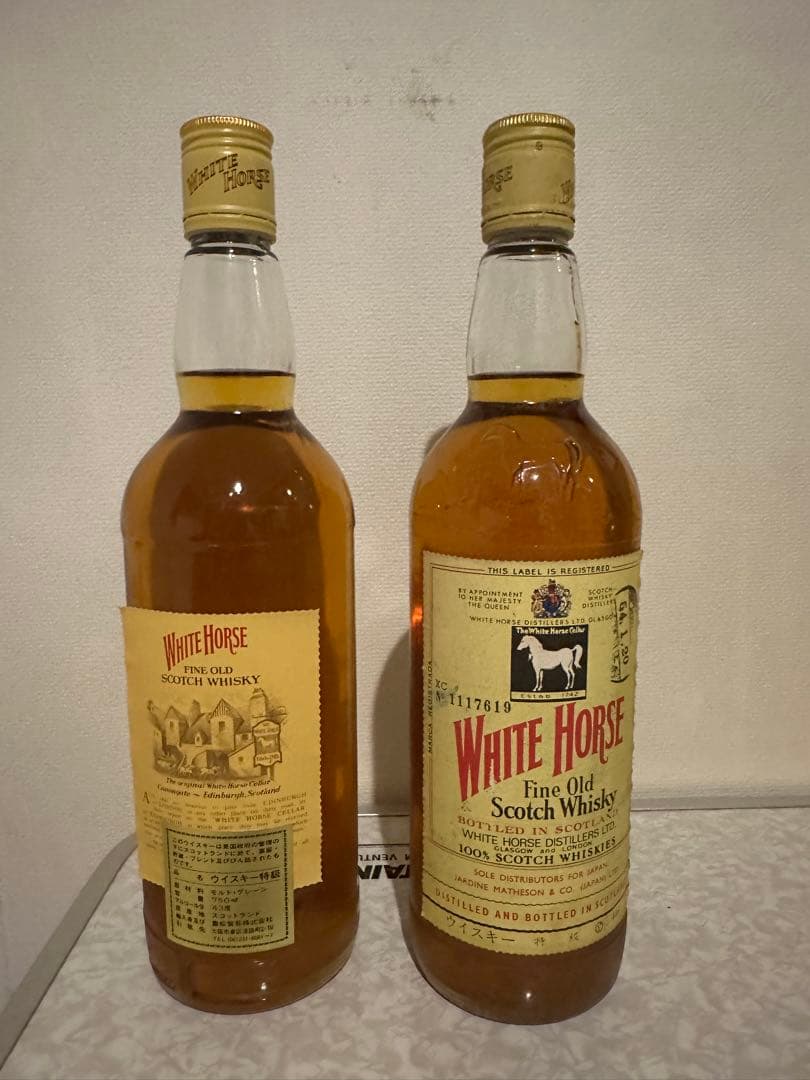 M*n様 ホワイトホース スコッチウイスキー 古酒750ml 43%