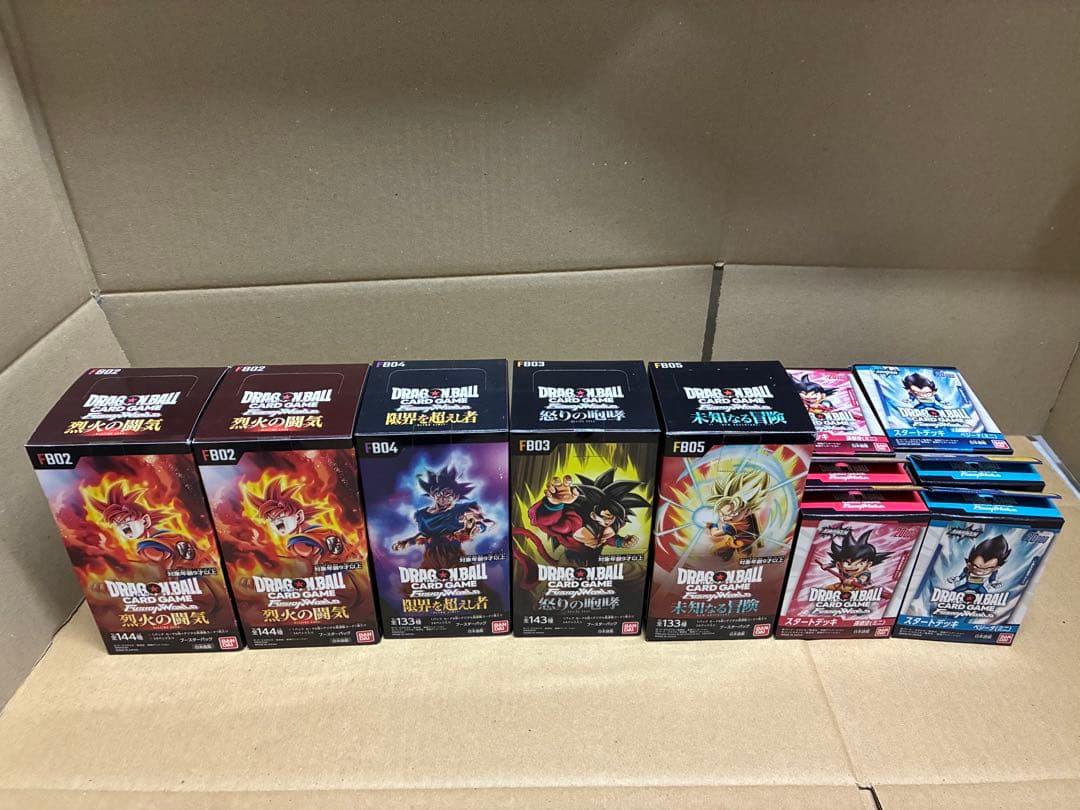 う*♥様 フュージョンワールド　まとめ売り