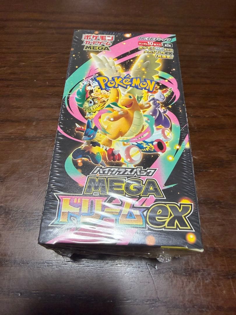 ポケモンカードゲーム MEGA ドリームEX 10パック入りBOXシュリンク付き
