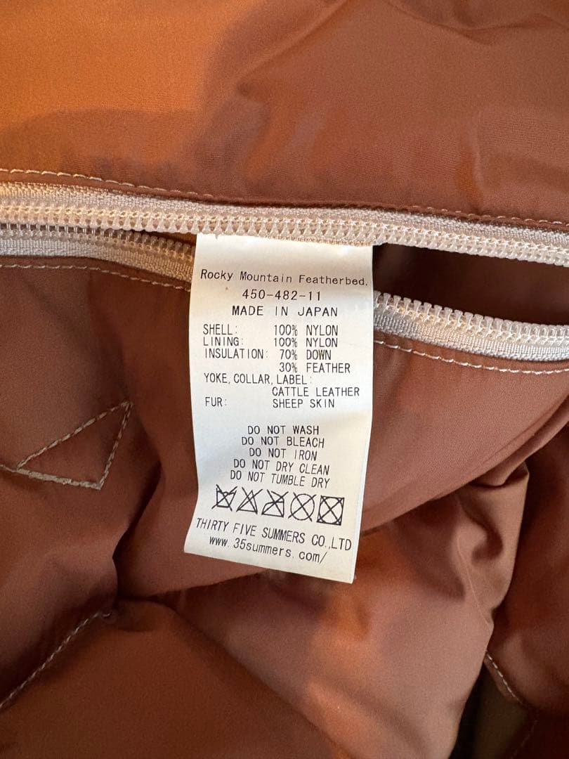 極美品ロッキーマウンテン フェザーヘッド　クリスティー ダウンベスト　38
