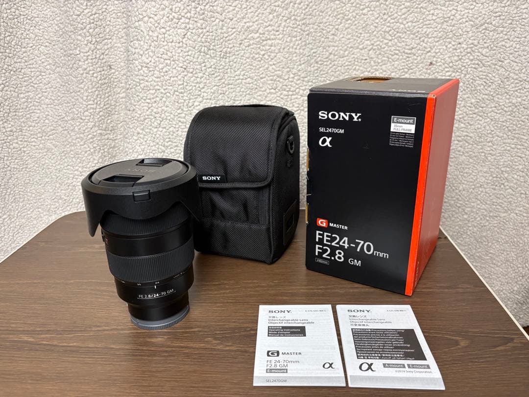 【美品】SONY FE24-70mm F2.8 GM