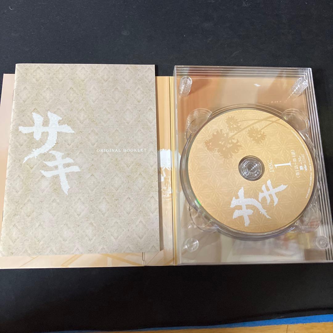 サキ Blu-ray BOX〈4枚組〉初回限定版 ワインオープナー封入特典付き