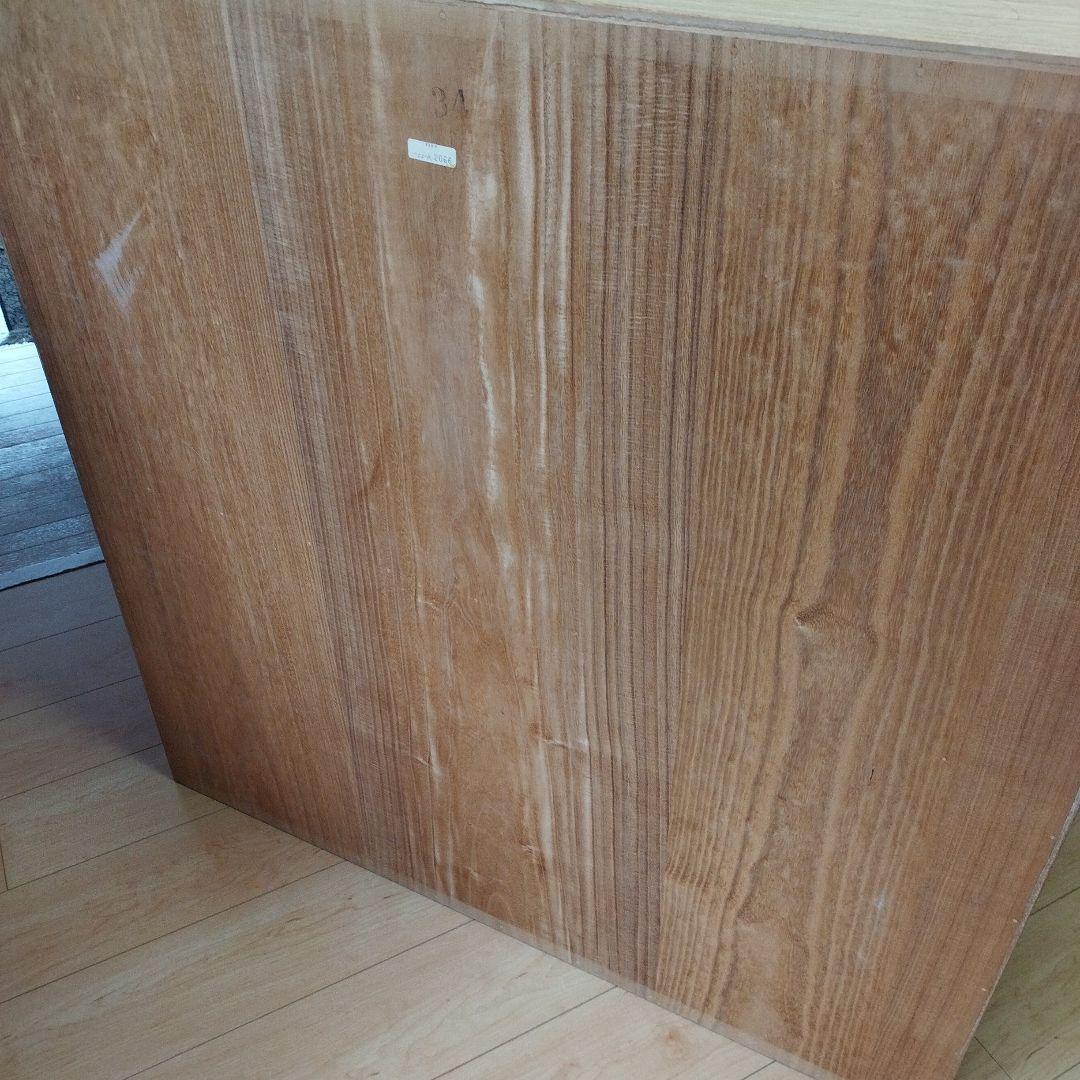 ◇shu7ho ]総桐和箪笥