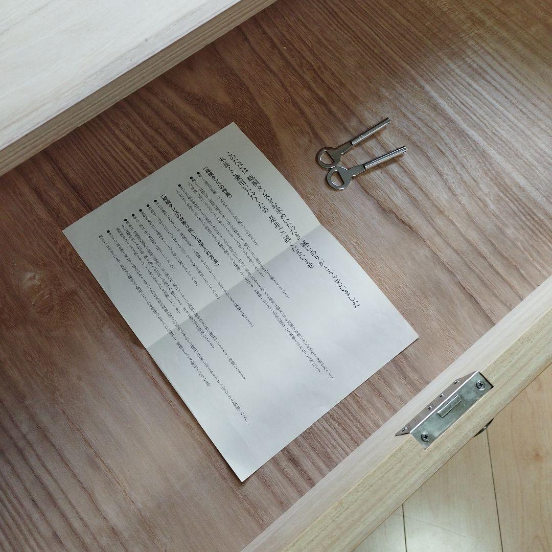 ◇shu7ho ]総桐和箪笥