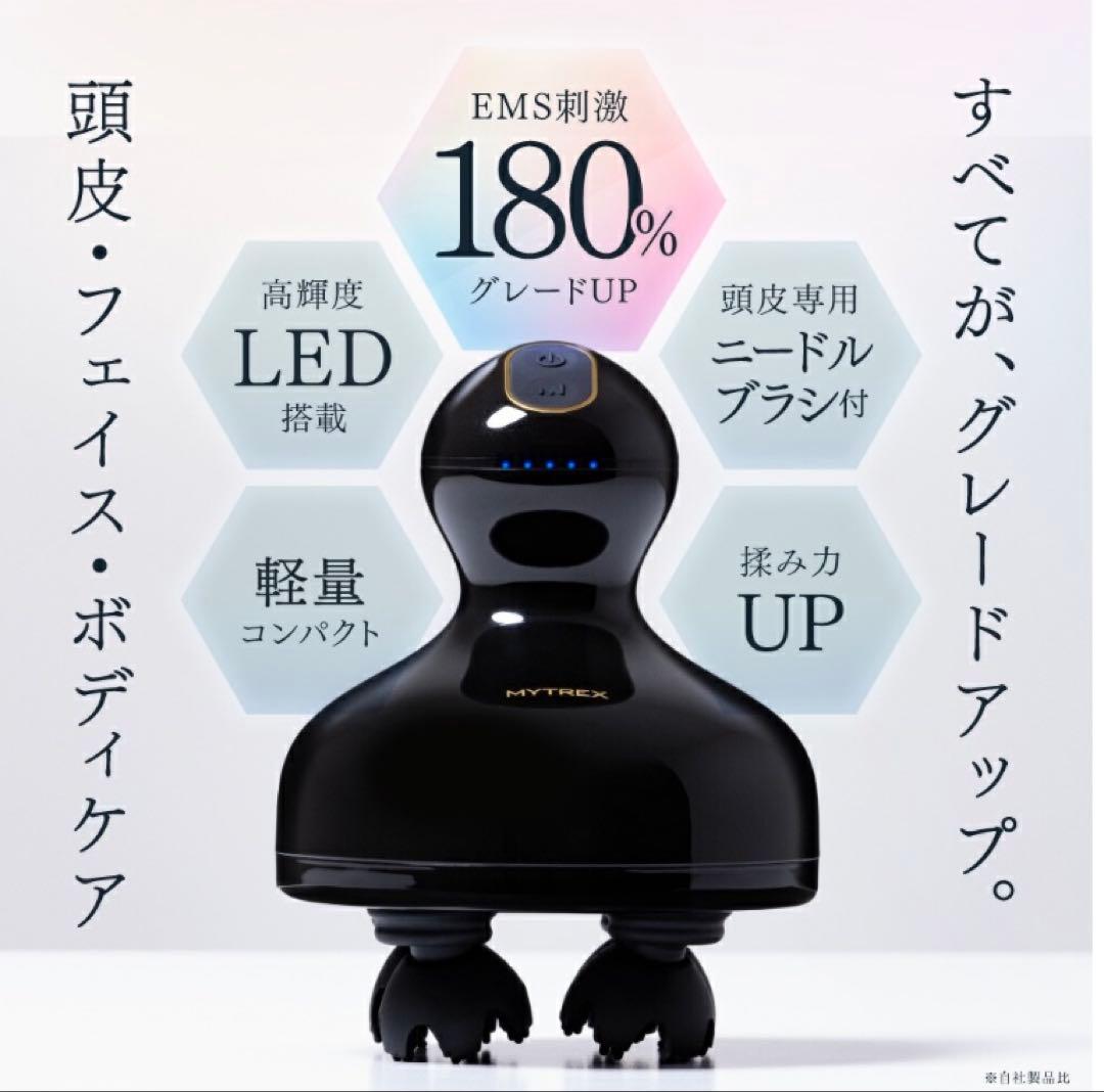 【最新モデル】MYTREX EMS HEAD SPA PRO