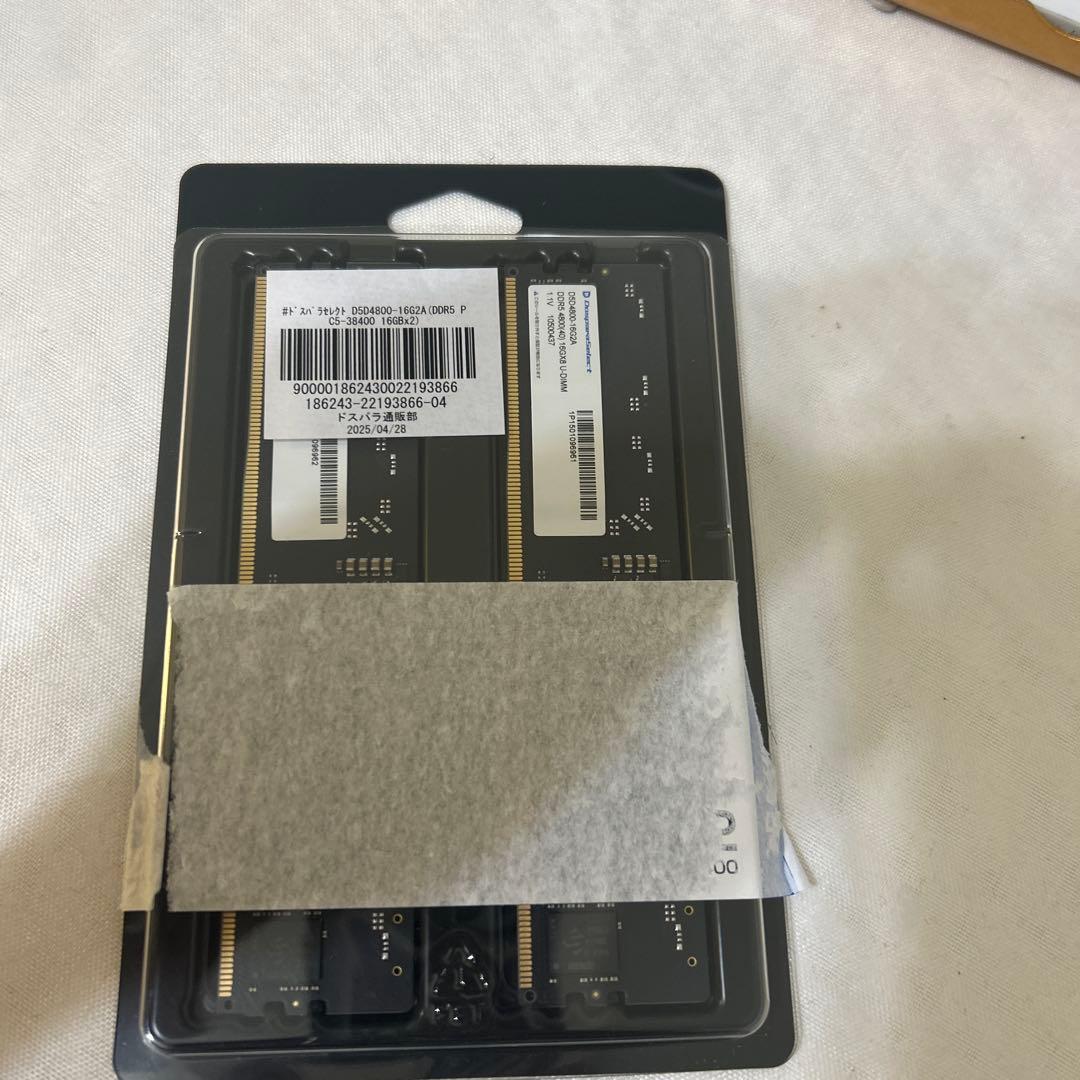 メモリー Dospara 16GB x2 32GB DDR5 D5D4800-16G2A