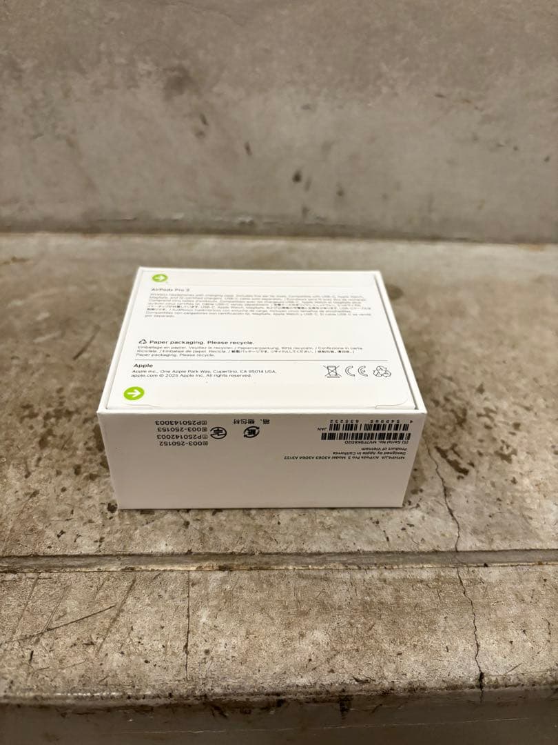 セール中！【新品未開封】Apple AirPods Pro3 (第3世代) 本体