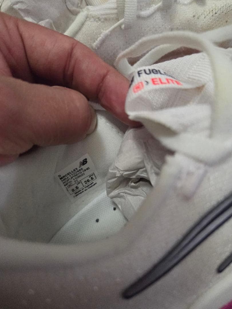 スパイク・シューズ New Balance FuelCell SuperComp Elite v3