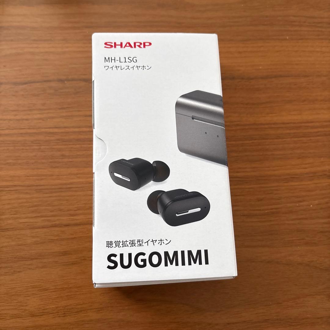 SHARP MH-L1SG ワイヤレスイヤホン SUGOMIMI
