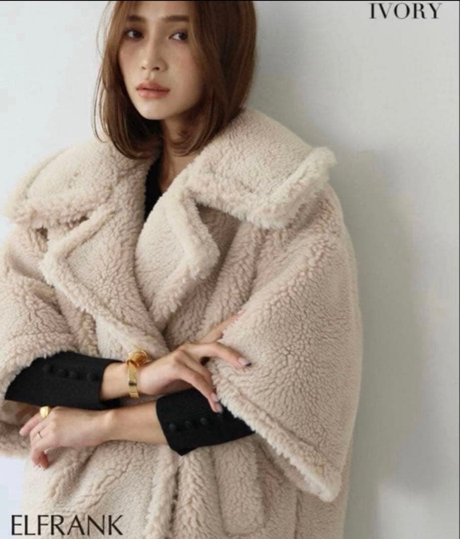 ★VERY掲載商品★ エルフランクボアコート　テディ　ケープ