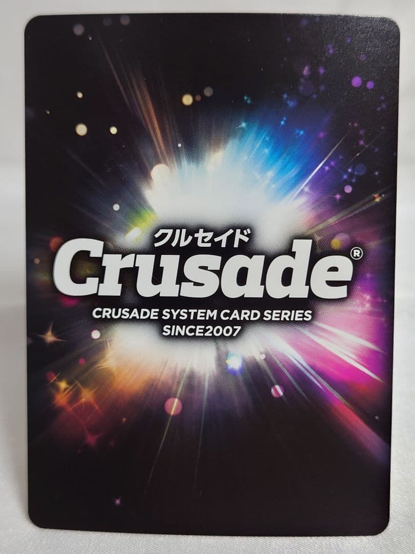 クルセイド 歌姫たちのWinterParty！ GP ミラージュ フレイア 美雲