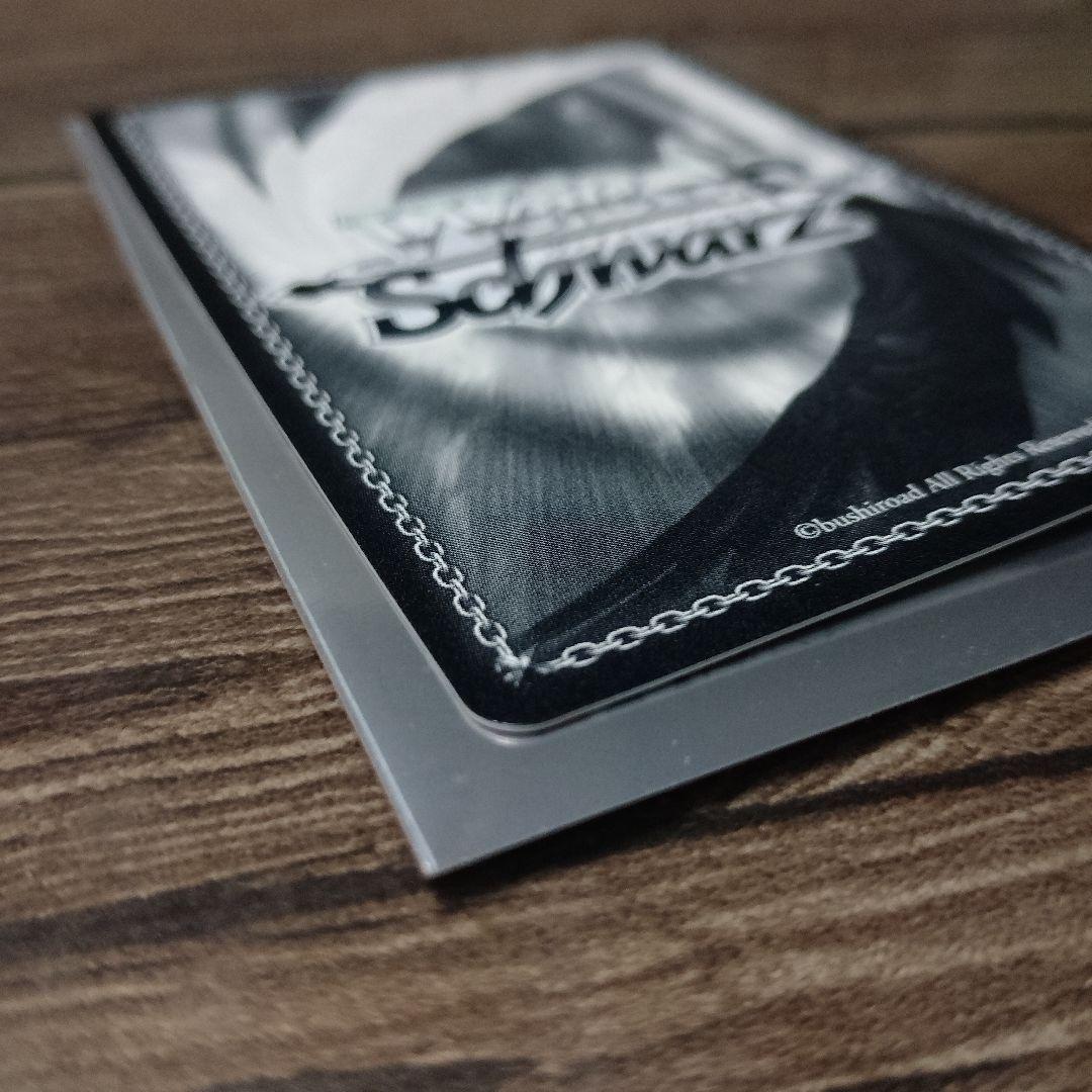 アイドルマスター　らぶりー♡やみのま神崎蘭子　SP