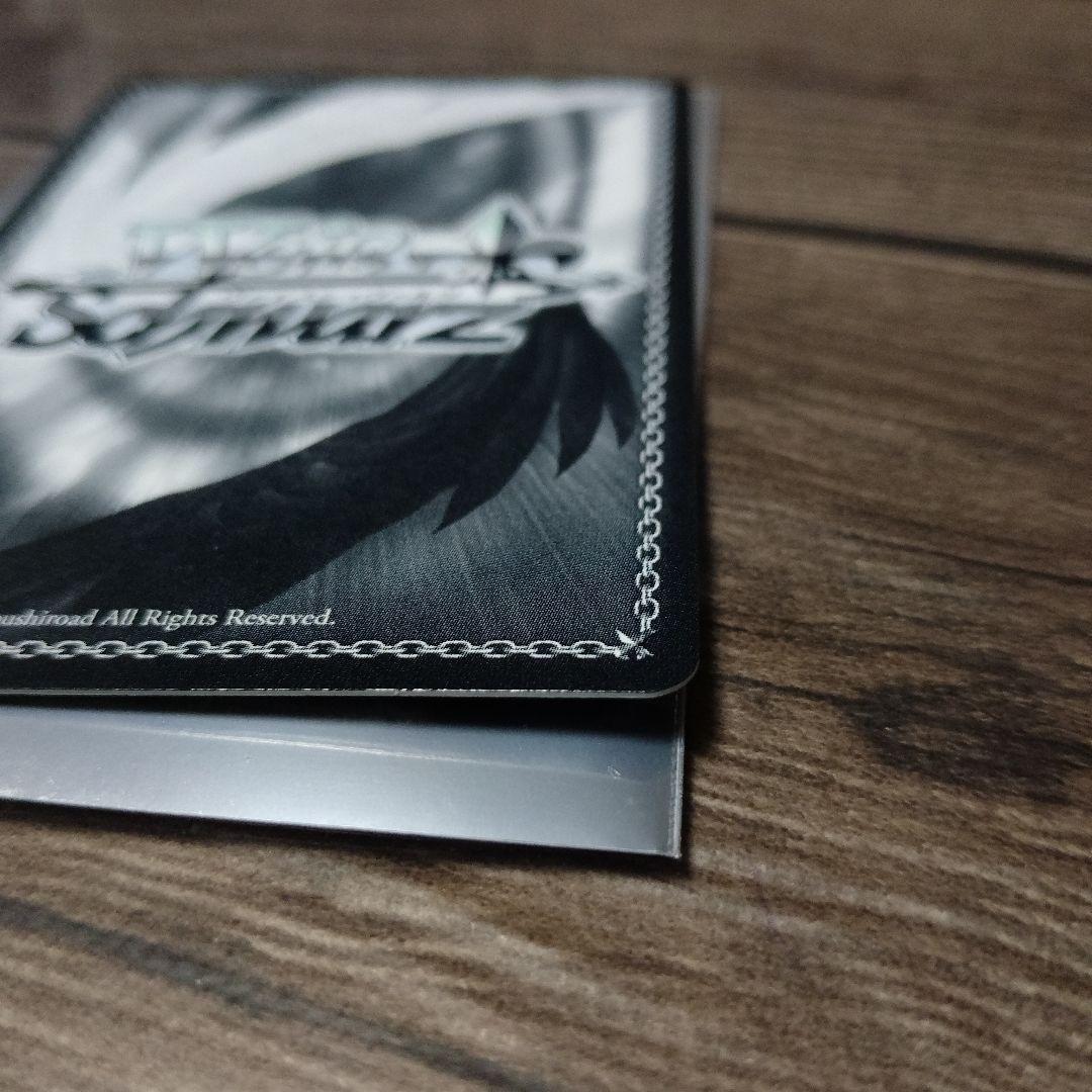 アイドルマスター　らぶりー♡やみのま神崎蘭子　SP