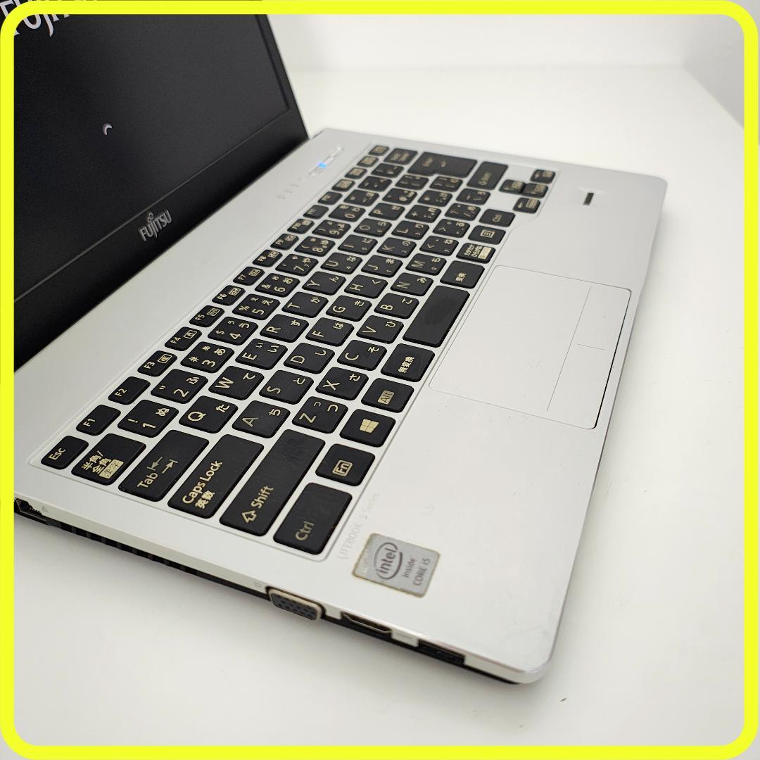 セール価格　SSHD1000GB⭐️windows11　ノートパソコン 　772