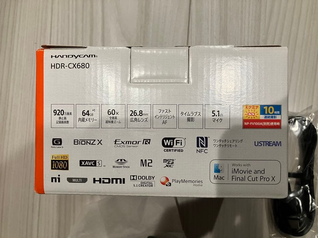 【美品】SONY　ハンディーカム　HDR-CX680 ブロンズブラウン