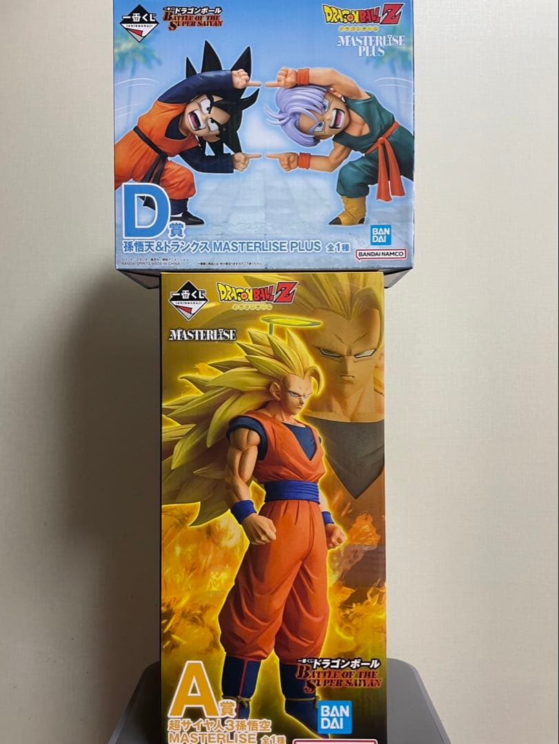ドラゴンボールZ MASTERLISE PLUS フィギュアセット