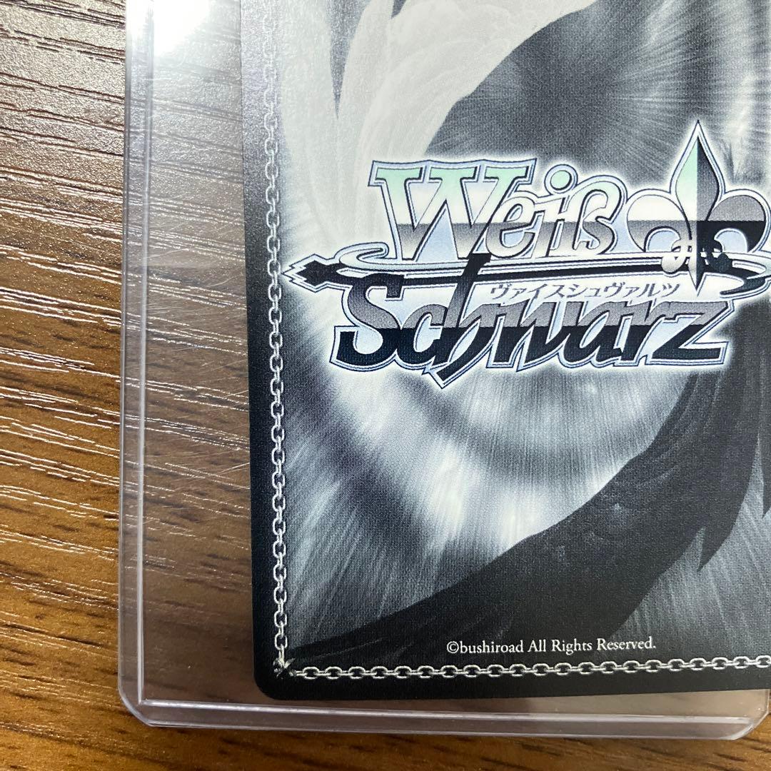 タイムセール！ヴァイスシュヴァルツFAIRYTAIL仲間を守る為の剣エルザSEC