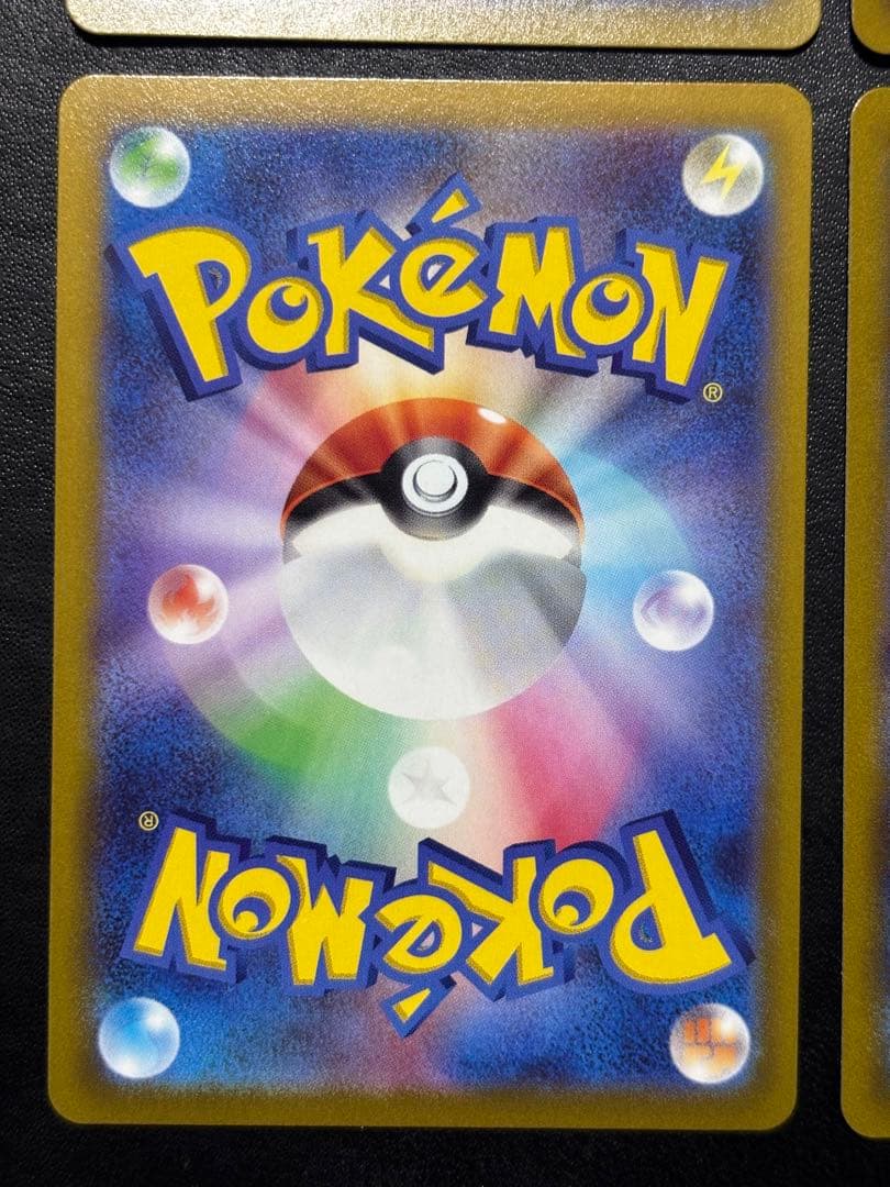 ポケモンカード　ミュウV SR ミュウVMAX HR UR 4枚セット