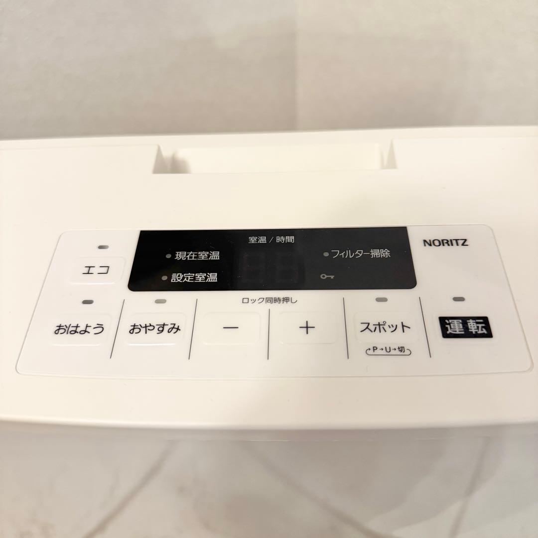 【未使用級】ノーリツ ガスファンヒーター GFH-4006S 11〜15畳都市