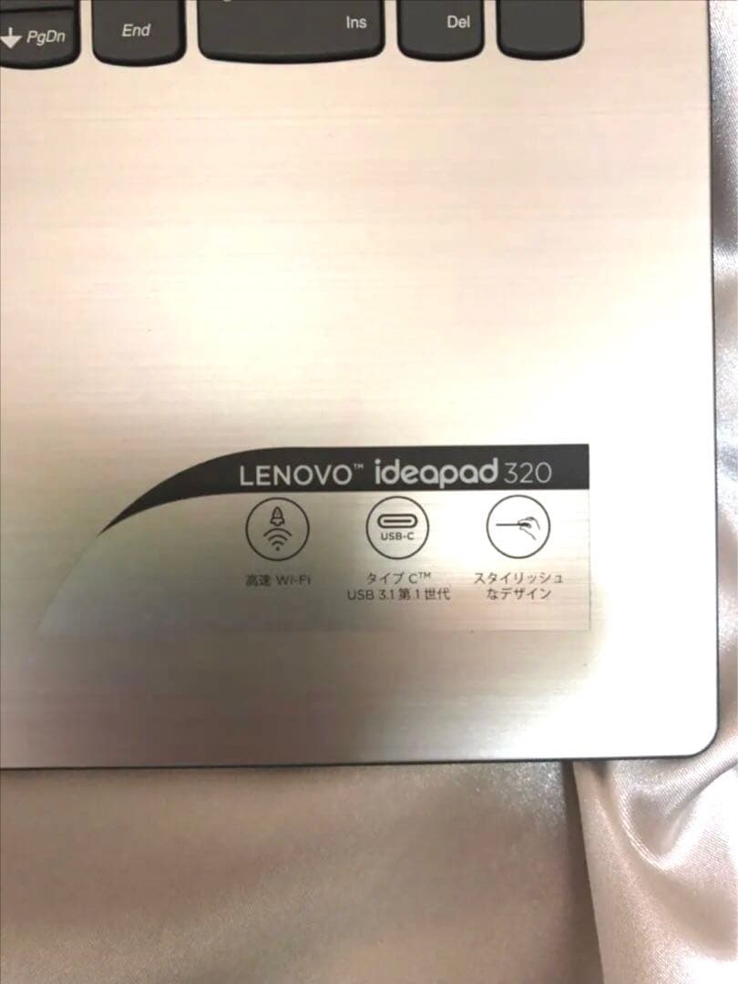 Lenovo ideapad 320 ノートPC 本体 ACアダプター付き