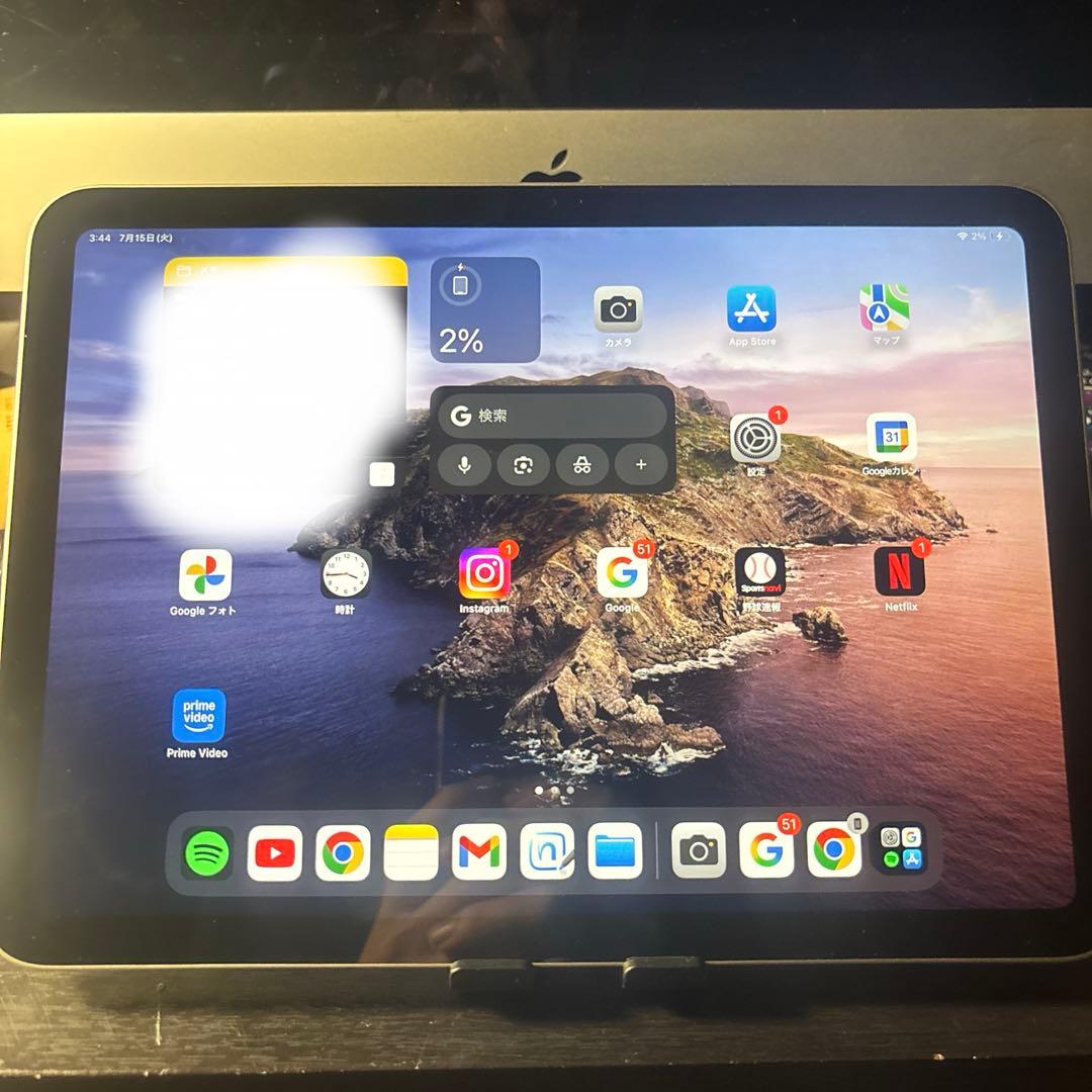iPad 11インチ（A16） 128GB WiFi シルバー