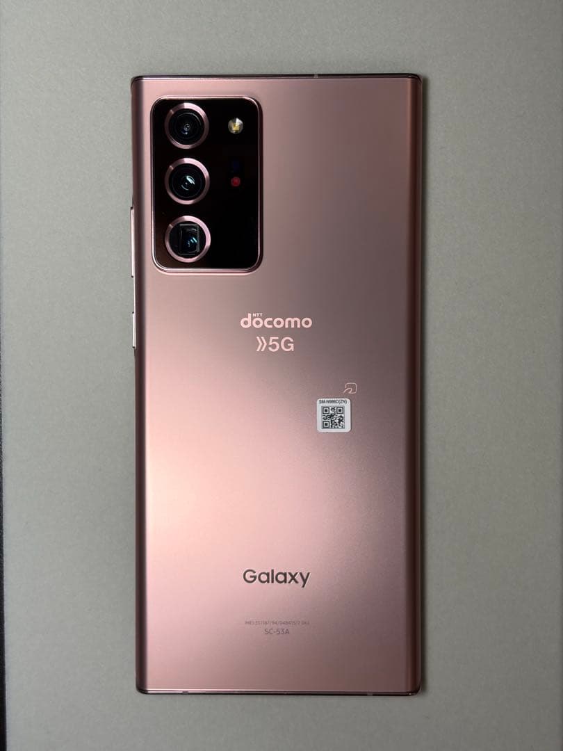 Galaxy Note 20 Ultra 5G 未使用品　Sペン傷あり　本体