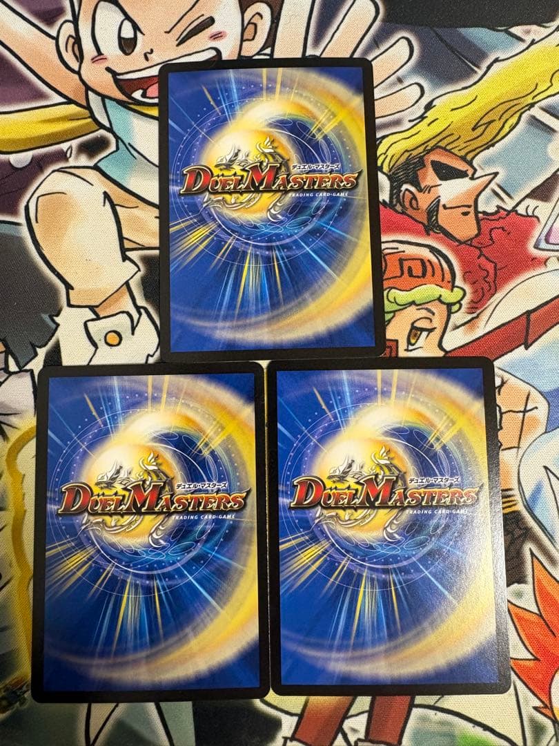 匿名発送　PP-「P」 パンドラプリンセスプリン 3枚　ppp