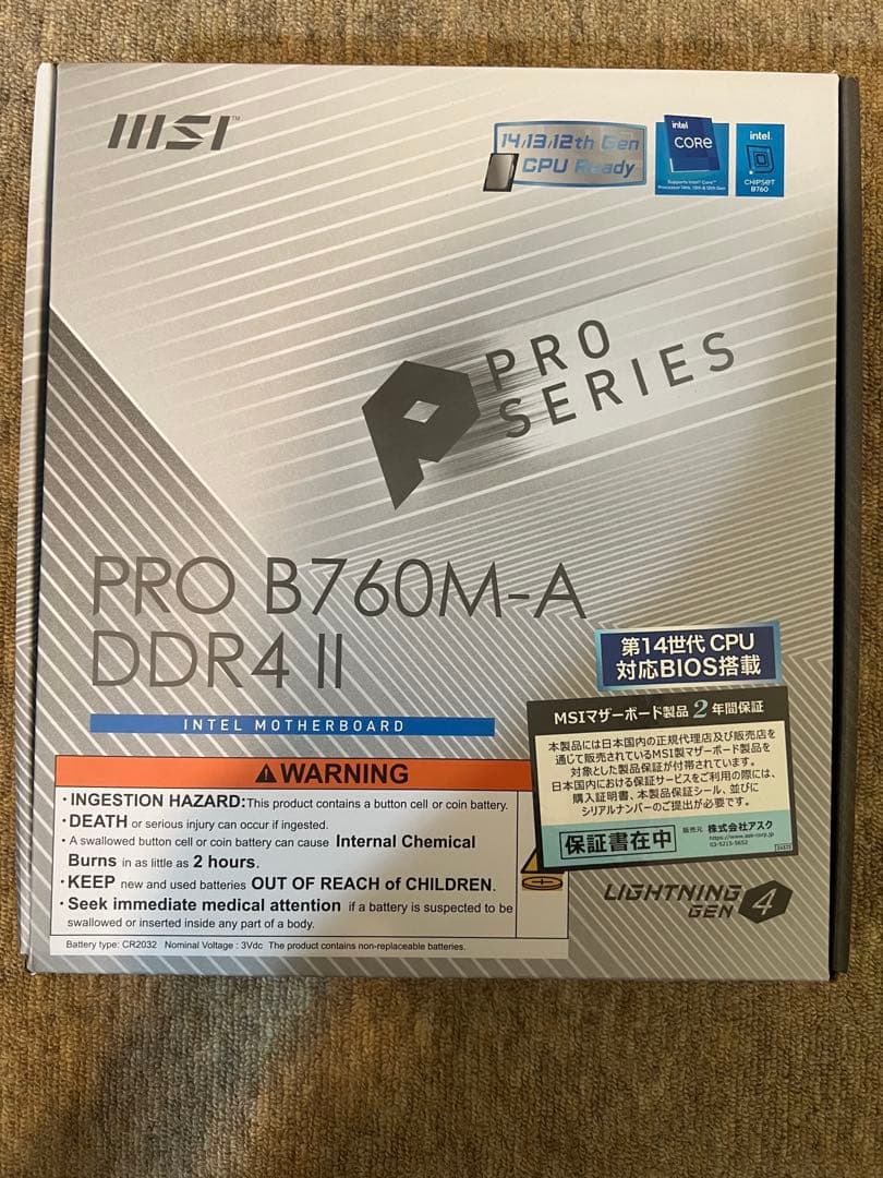 MSI PRO B760M-A DDR4 ⅠI intel12/13/14世代