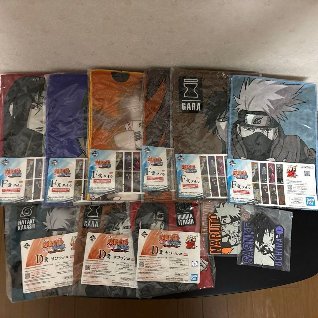 NARUTO 一番くじ　紡がれる炎の意志　フィギュア　ナルト　サスケ　カカシ