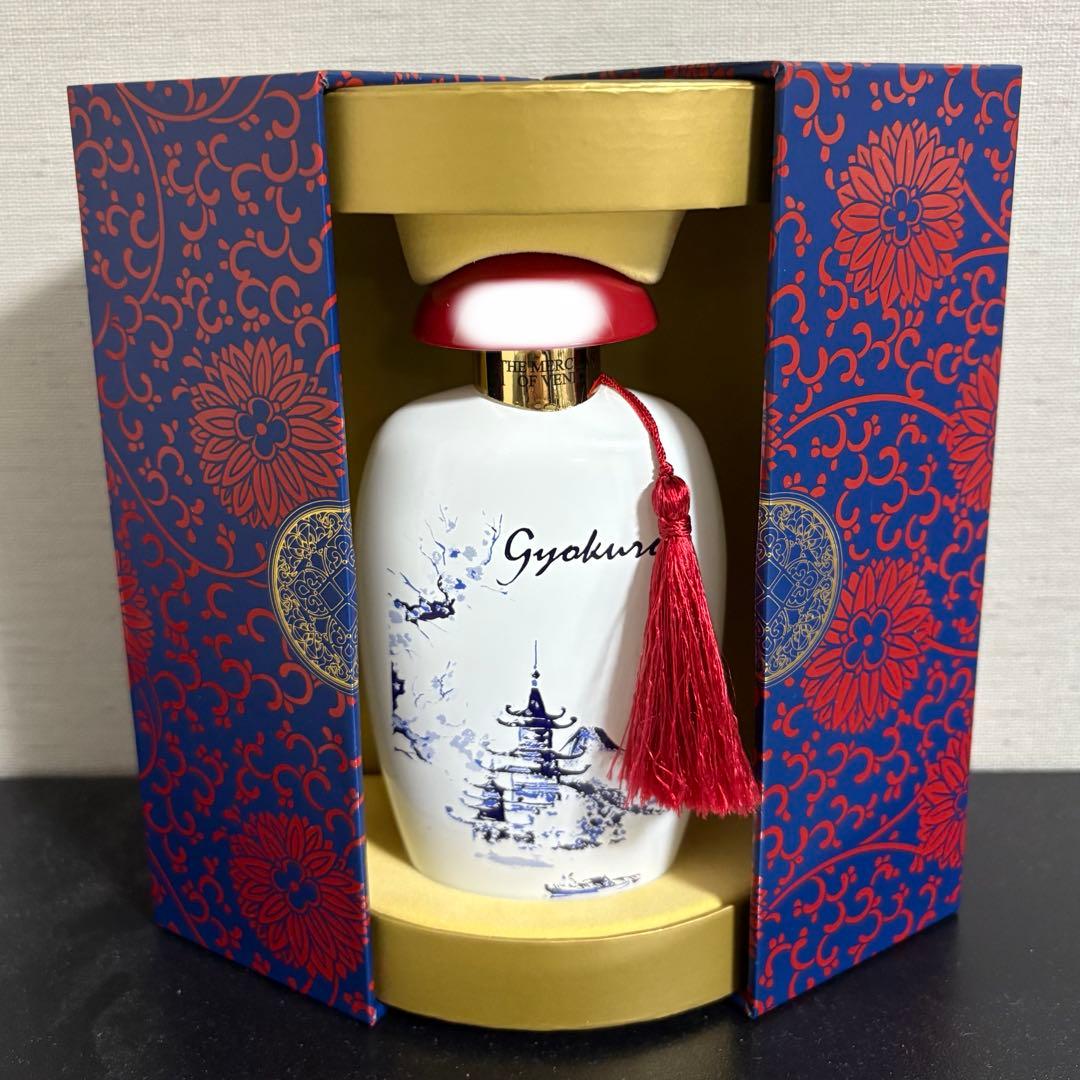 暑*子様 The Merchant of Venice ギョクロ 100ml